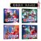 奥特曼认读识字大王[全4册] [正版]奥特曼快乐认读识字大王奥特曼书籍绘本幼儿园绘本阅读大班儿童识字绘本3–6岁以上6一