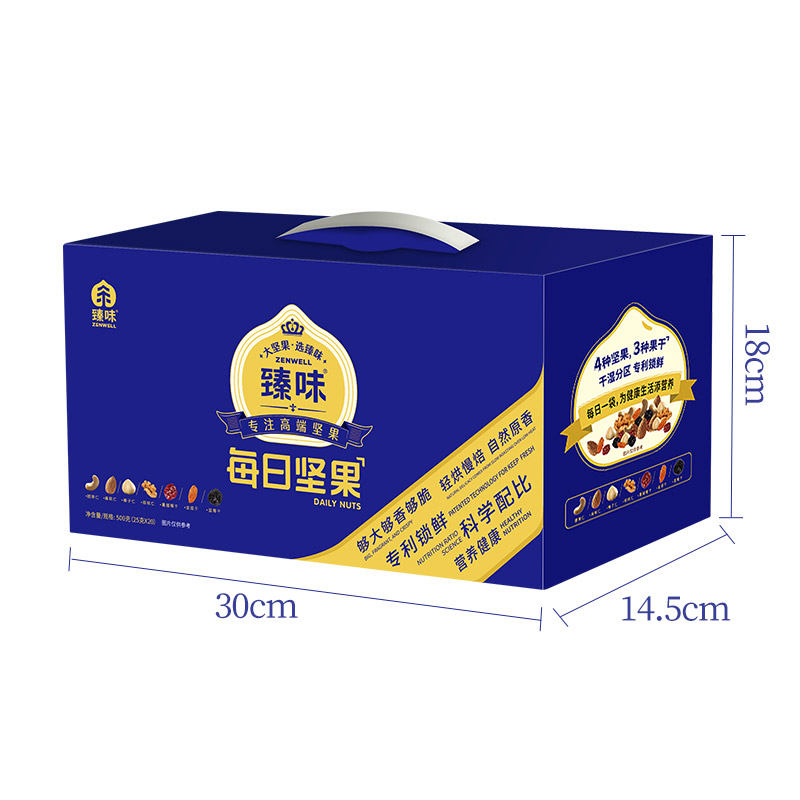 臻味-500g每日坚果(干湿分离)高清大图