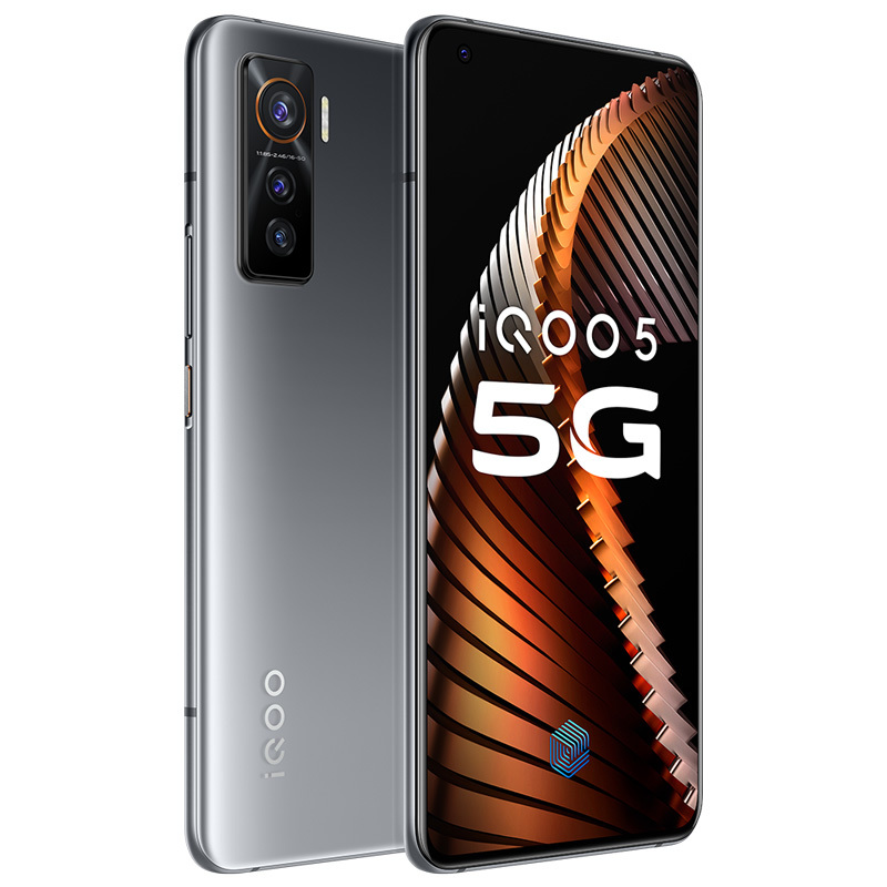 iQOO 5 皓影黑 12+128G 120Hz柔性屏 高通骁龙865 超导VC液态散热 KPL专业电竞游戏手机 全网通双模5G手机