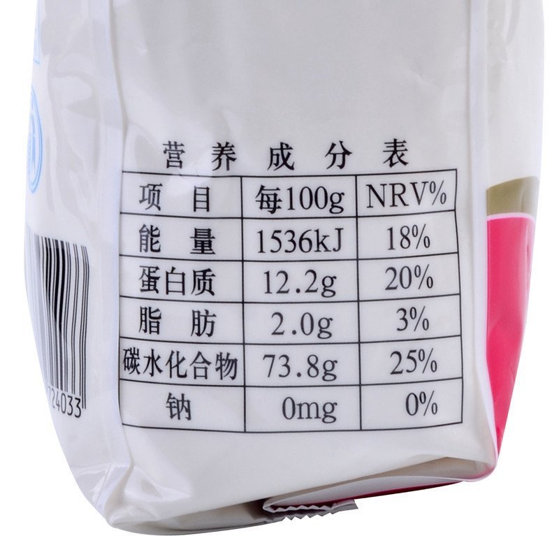 金沙河饺子用小麦粉1000g
