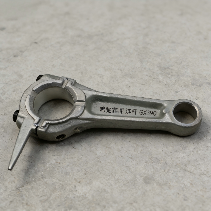 鸣驰鑫鼎 连杆 GX390 个高清大图
