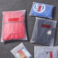 趣涉家居旅行收纳袋行李箱内衣物收纳包衣服分装袋整理袋密封袋收纳袋套装简约现活日用收纳用品收纳包