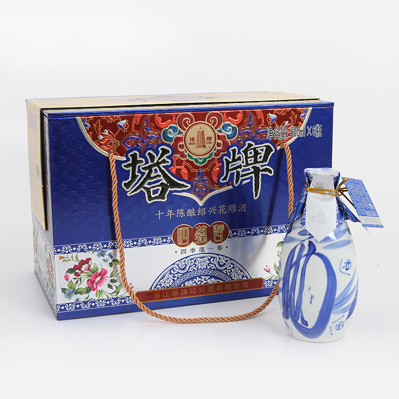 塔牌十年陈酿绍兴花雕酒500ml*6瓶装整箱糯米酒加饭酒黄酒礼盒装