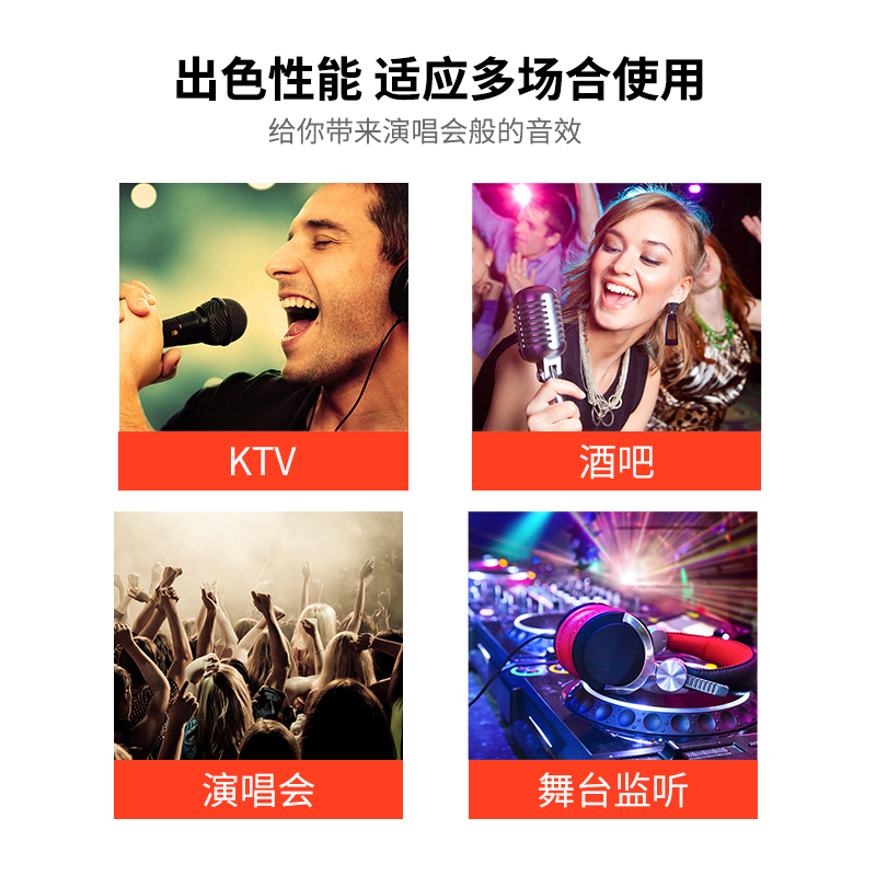 JBL KES 6120家庭KTV套装专业设备卡拉OK唱歌音箱 套餐一