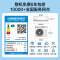 松下空调洵风系列 1.5匹挂壁式空调挂机 新一级能效 100倍纳诺怡 WIFI 松下原装压缩机电辅加热DG35K410Q