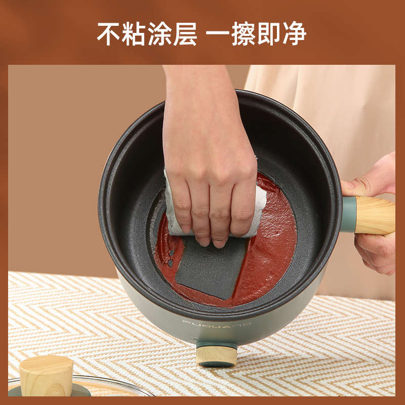 富光FUGUANG宿舍学生电煮锅煮面锅蒸炒家用多功能小型寝室网红迷你电火锅WFD3011-1500