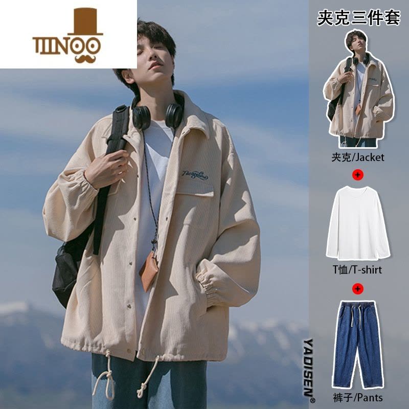 YANXU日系cityboy廓形工装夹克穿搭配一整套男装三件套灯芯绒外套图片