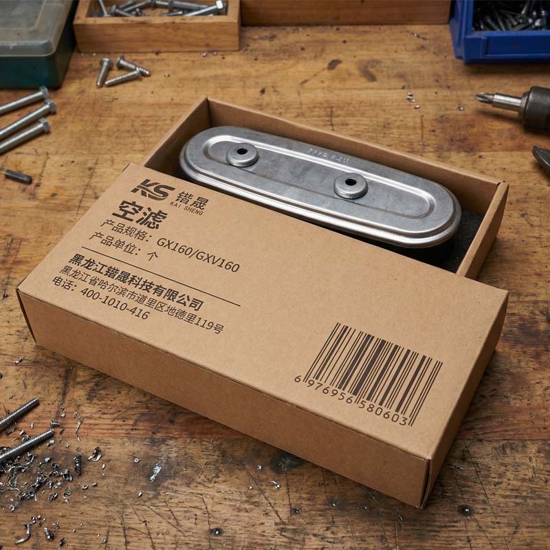 锴晟 空滤 GX160/GXV160 个高清大图