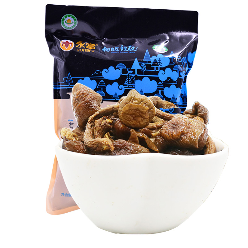 永富 有机黄蘑250g/袋 南北干货 有机黄蘑菇 东北山珍特产 野生黄蘑