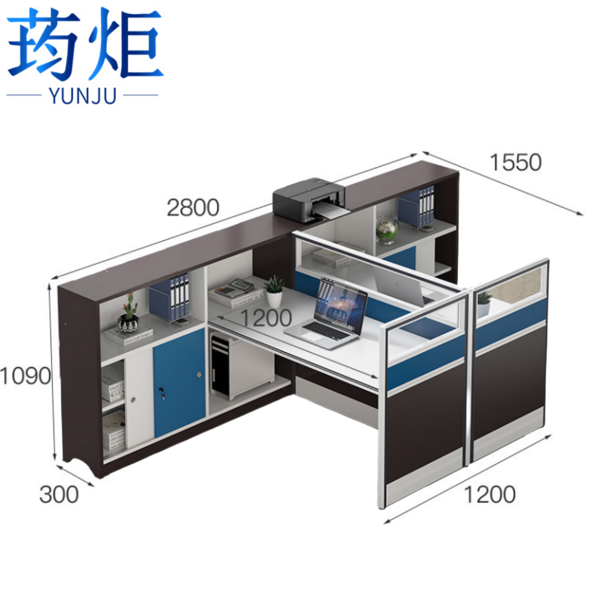 办公桌...·高清大图
