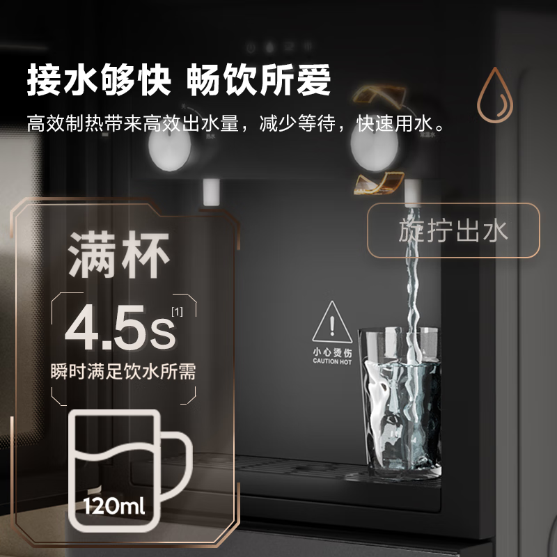 安吉尔饮水机家用内胆加热下置桶装水抽水器直饮水烧水一体Y3552LK-C-N高清大图