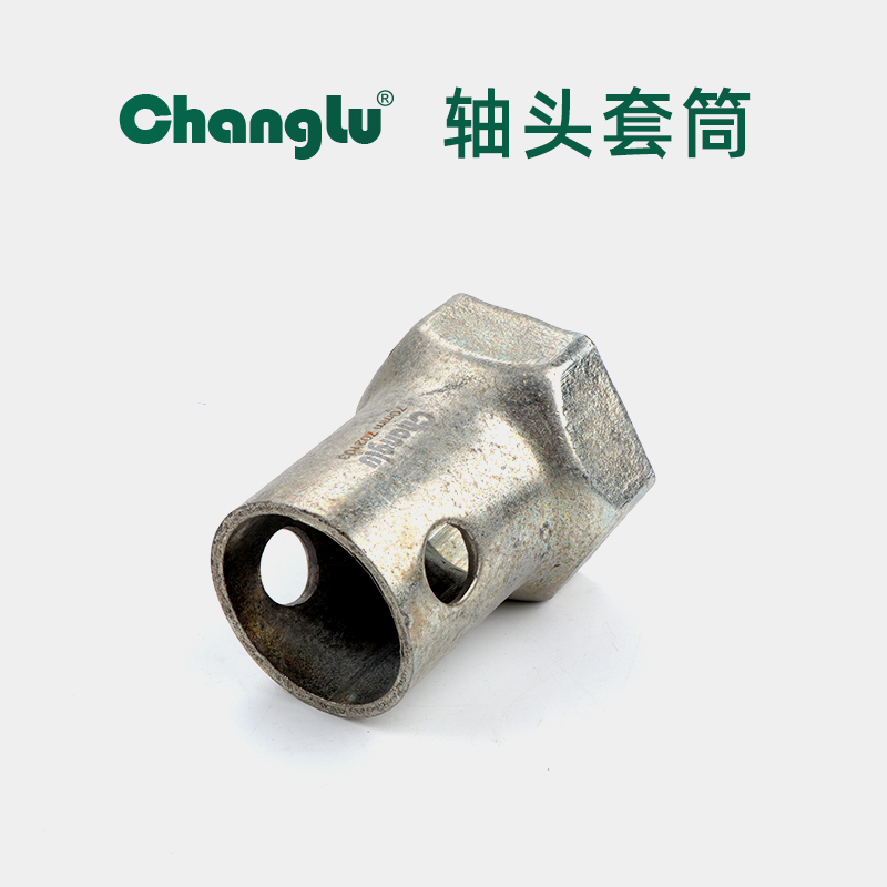长鹿轴头套筒轮毂套筒轴盖套筒车桥套筒轮芯套筒工具轮毂工具