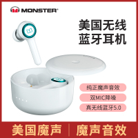 MONSTER/魔声 Clarity102真无线蓝牙耳机 黑色 5.0男女双耳入耳塞式运动跑步挂耳式通话苹果华为通用