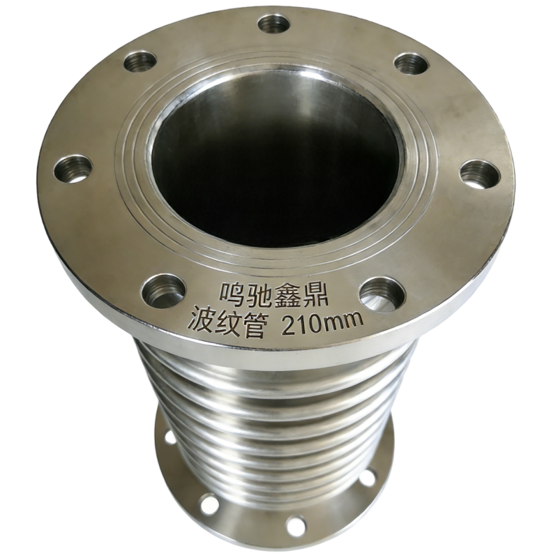 鸣驰鑫鼎 波纹管 210mm 个高清大图