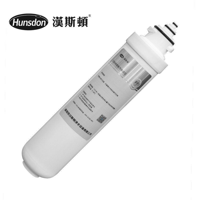 汉斯顿/Hunsdon净水器 HSD-RO75G-1513一体式二级PPF滤芯高清大图