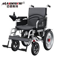 迈德斯特(MAIDESITE)801 智能全自动 低靠背电动轮椅老人折叠轻便老年残疾人高靠背代步车四轮(12AH锂电池)