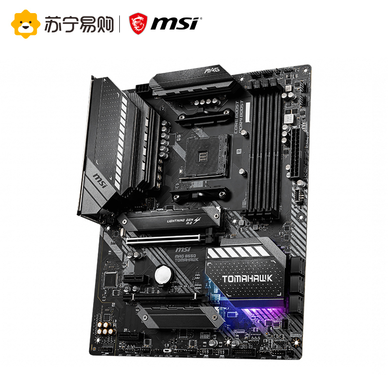 微星(msi)主板b550 tomahawk r7 5800x报价_参数_图片_视频_怎么样
