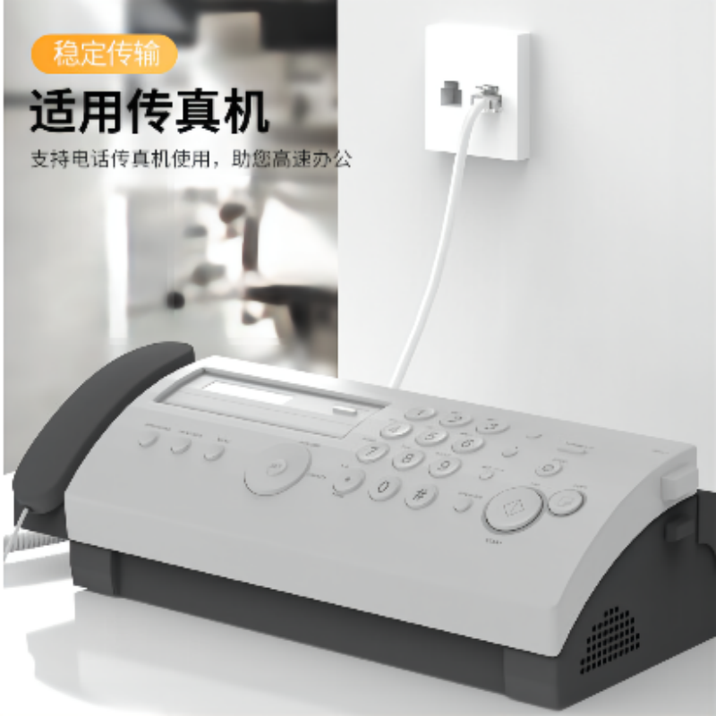 COmlx齐心A4纸70尚典