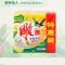 雕牌洗衣皂226*3深层去渍不伤手透明皂家庭实惠装(代理商) 雕牌透明皂226*3(1组)