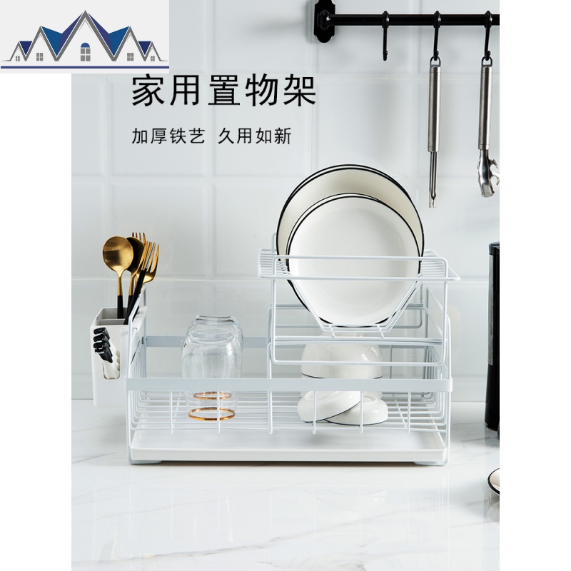 碗碟收纳架碗筷沥水收纳盒厨房用品用具放洗碗池多层碗柜家用置物 三维工匠高清大图