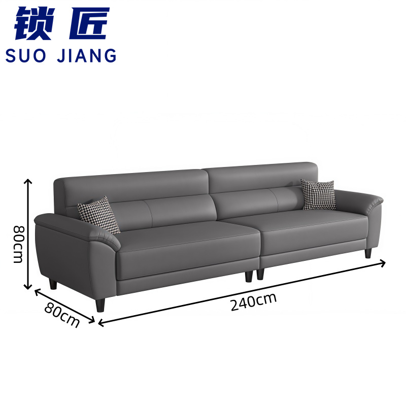 锁匠 办公沙发2.4米张高清大图