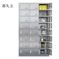 苏久立304不锈钢食堂带锁餐具柜24门餐盘柜磁吸锁1800*1025*400