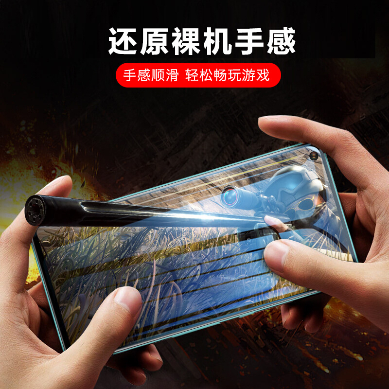 ESCASE [两片装]小米10/10Pro水凝膜 手机膜全屏覆盖非钢化膜 小米(MI)曲面保护膜 无白边高透前膜