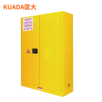 匡大防爆柜45加仑安全柜化学品柜易燃易爆危险品储存柜KDT062
