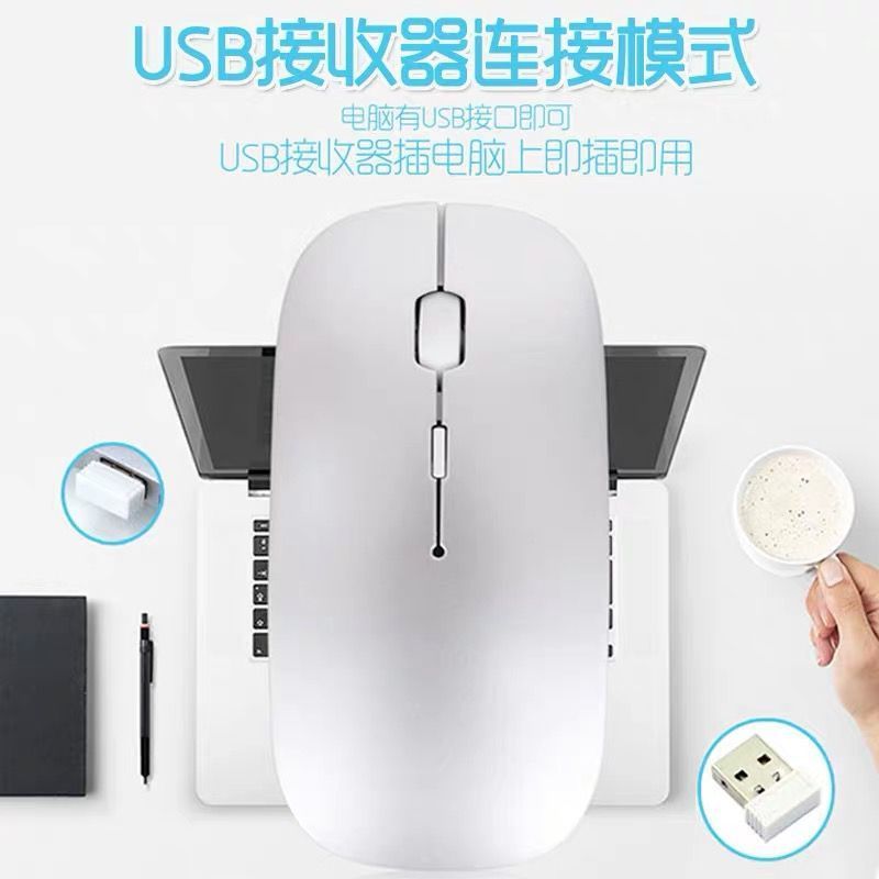 苹果鼠标无线蓝牙macbook air pro 苹果电脑笔记本一体机通用鼠标