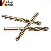 沃可奇 不锈钢高钴直柄麻花钻头