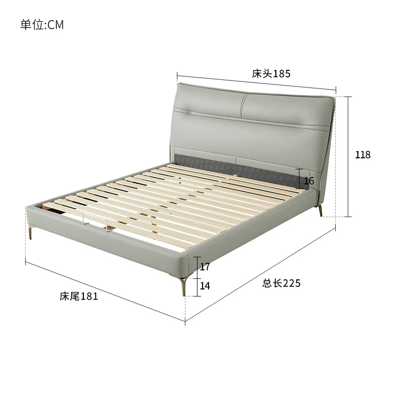 顾家家居(kuka)布艺床90.dk.