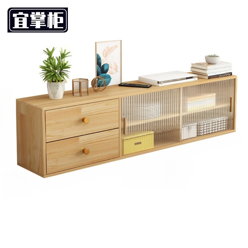 宜掌柜 电视柜 两门两抽 张高清大图