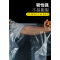 有成鑫塑料包装布 750*950/个
