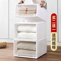衣柜衣服收纳箱抽屉式收纳盒塑料透明内衣整理箱收纳柜衣物储物箱