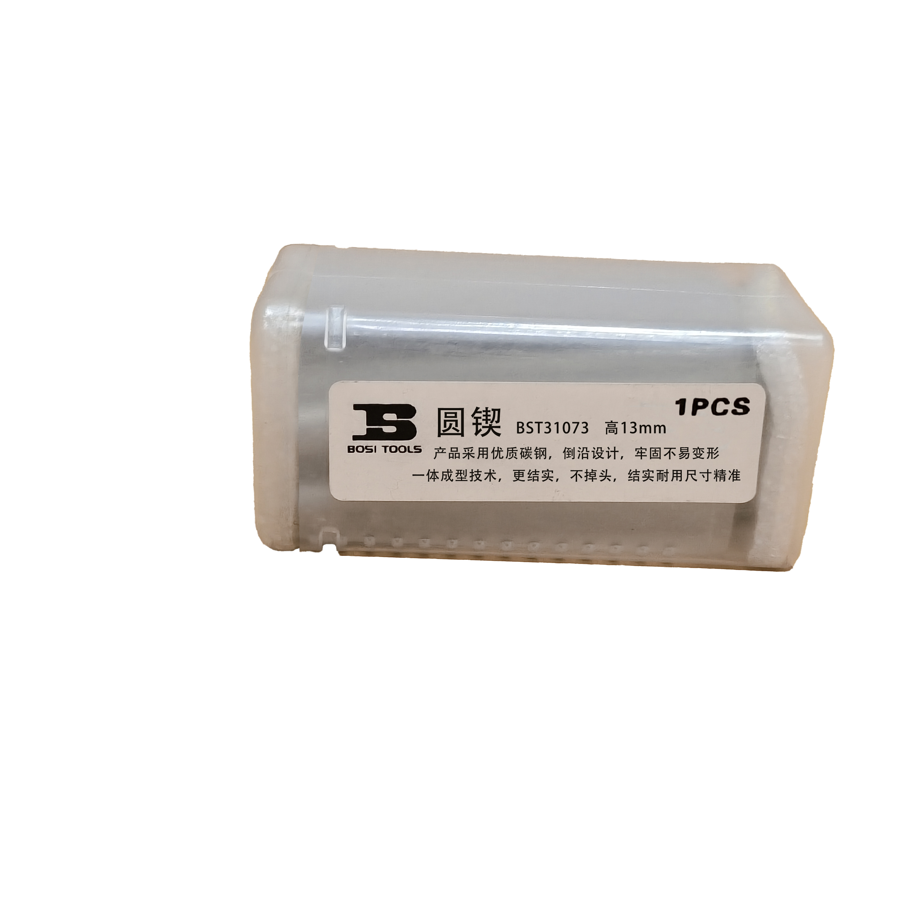 波斯(BOSI)圆锲(高13mm BST31073)个高清大图