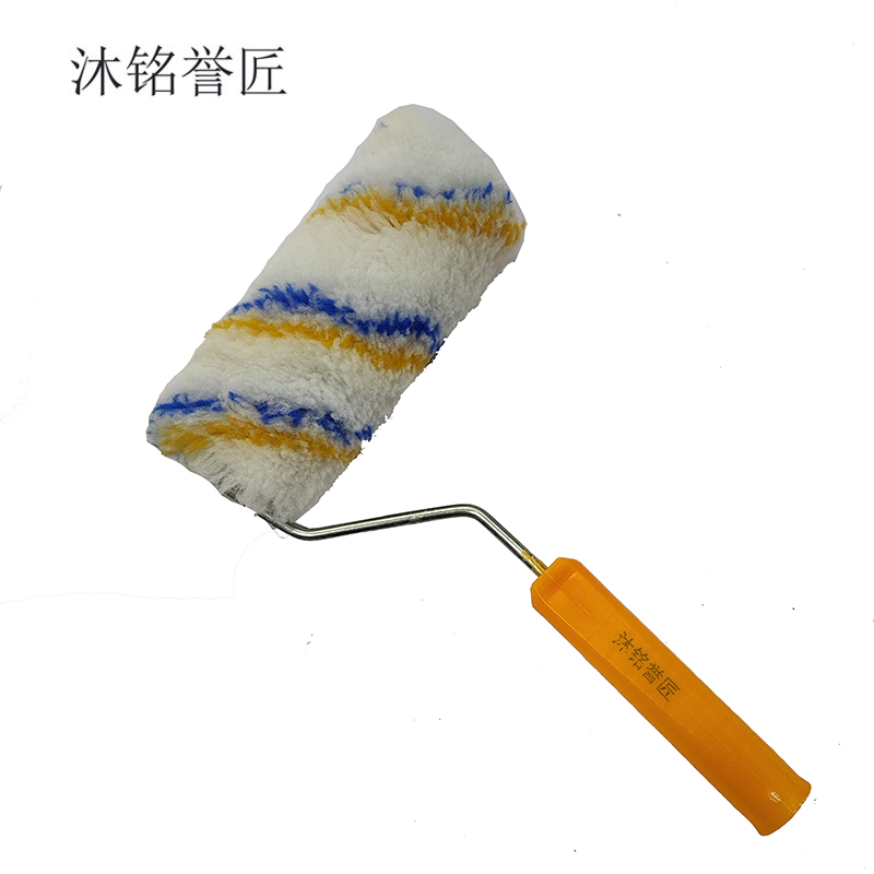沐铭誉匠 滚筒刷 个高清大图
