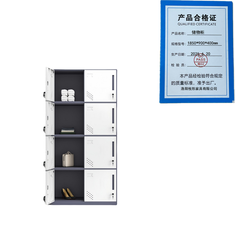 攸形储物柜1850*900*400mm台高清大图