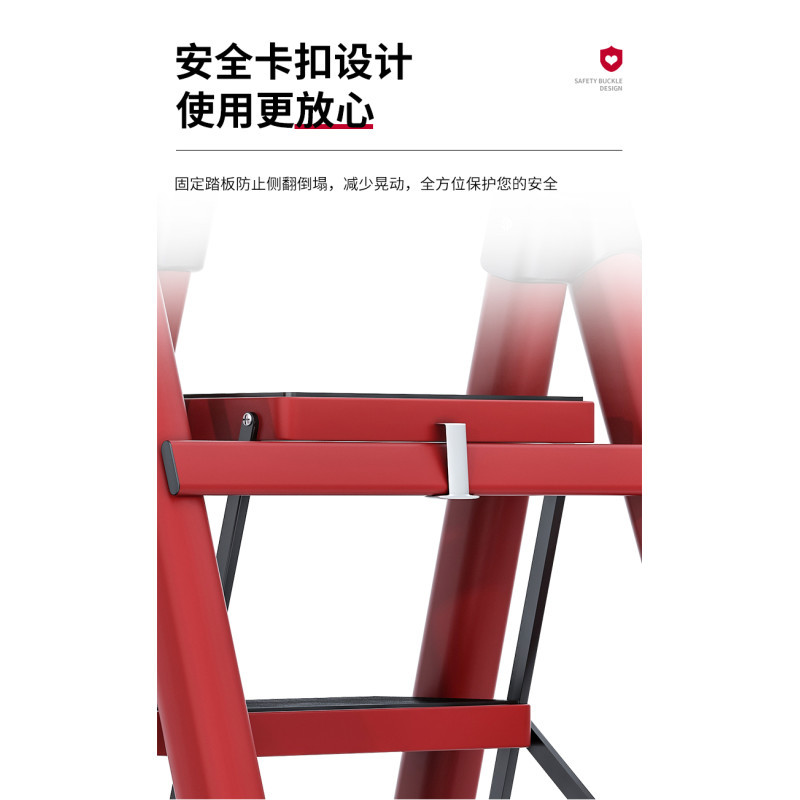 钢盾存储包装物料搬运清洁折叠梯报价_参数_图片_视频_怎么样_问答