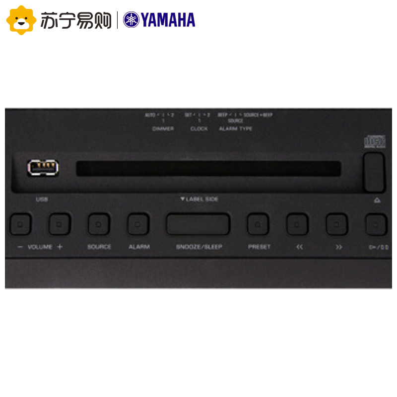 雅马哈(Yamaha)ISX-803 音响 音箱 落地/壁挂一体式 CD机 蓝牙音响 电视音响