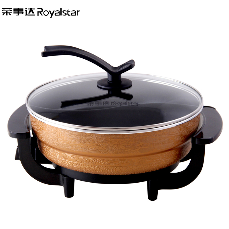 荣事达(Royalstar)HG1573电多用途锅电火锅家用火锅家用 多功能电热锅电煮锅4L大容量 不粘鸳鸯火锅