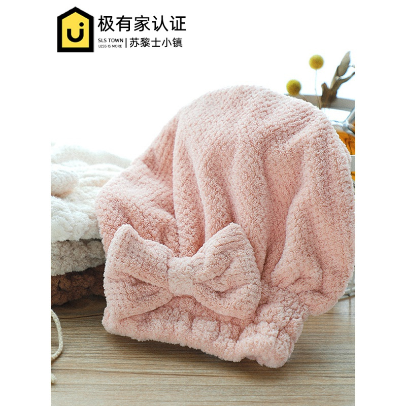 包头巾帽干发帽女吸水速干洗头发帽子干发巾网红可爱韩国浴帽 三维工匠 米白色*2(干发帽)