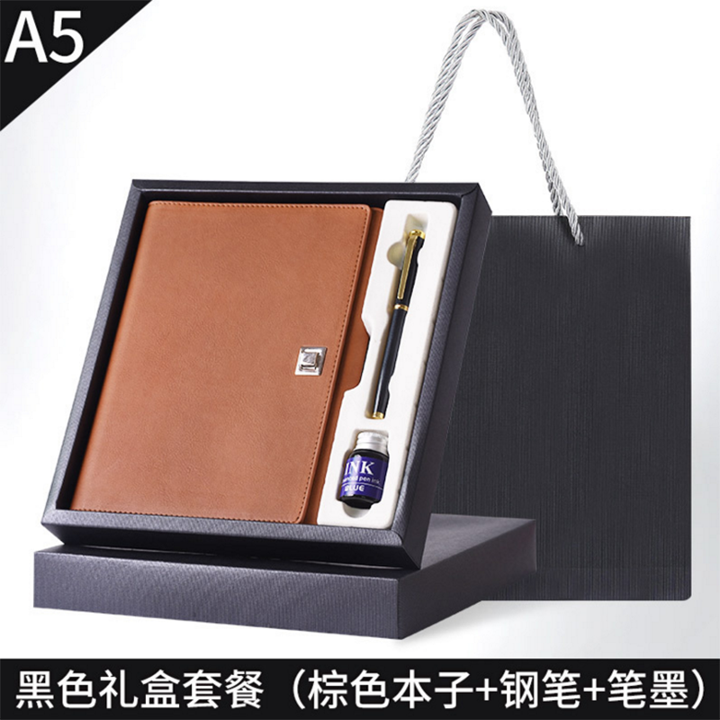语素生活 活页效率手册本+U盘套装 SC-6005 棕色(起订量500本,不满足不发货)