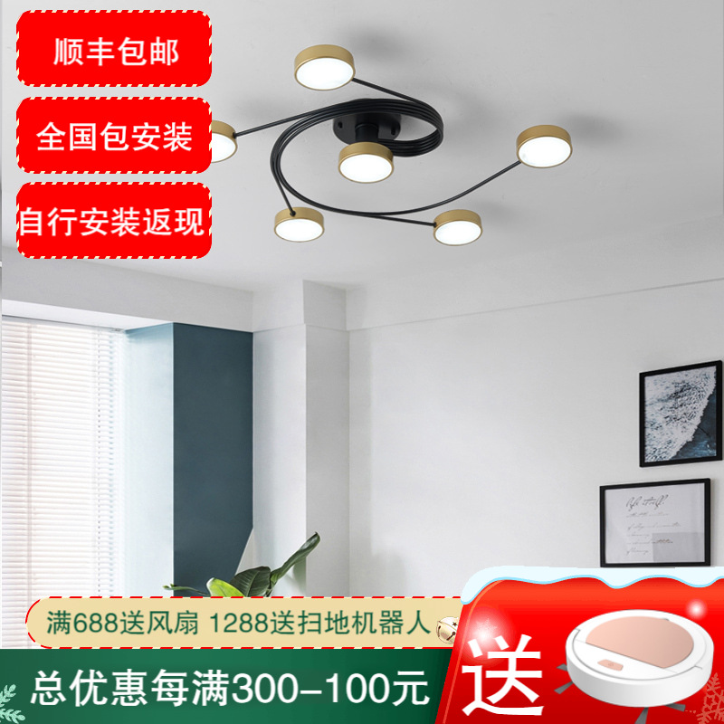 七只蚂蚁 北欧灯客厅灯餐厅吊灯 简约现代创意时尚铁艺咖啡吧台灯马卡龙灯具其他 带木马卡龙彩色吊灯多头铁艺 吊灯具9035