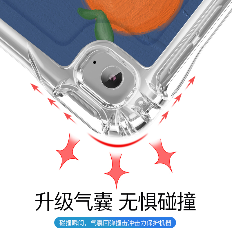 zoyu ipad保护套2020版10.2气囊款8第八代2019硅胶air4透明3全包7平板9.7寸mini5防摔壳