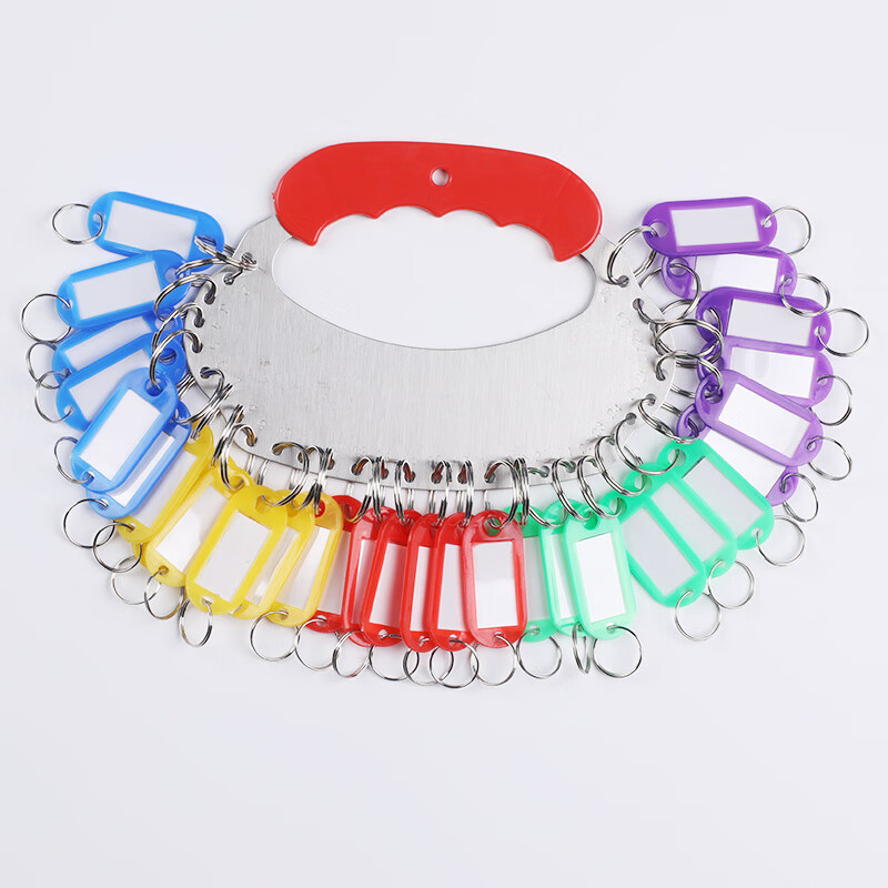 钥匙盘钥匙环圈钥匙收纳盘28位盘