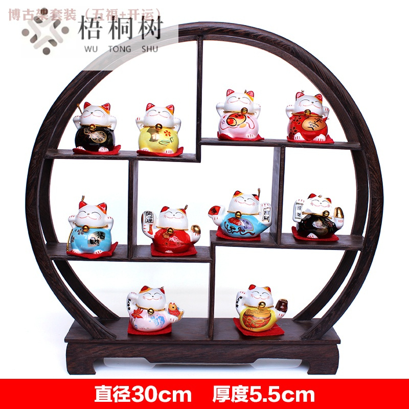 小号招财猫摆件现代简约可爱迷你陶瓷开业礼品店铺创意装饰品