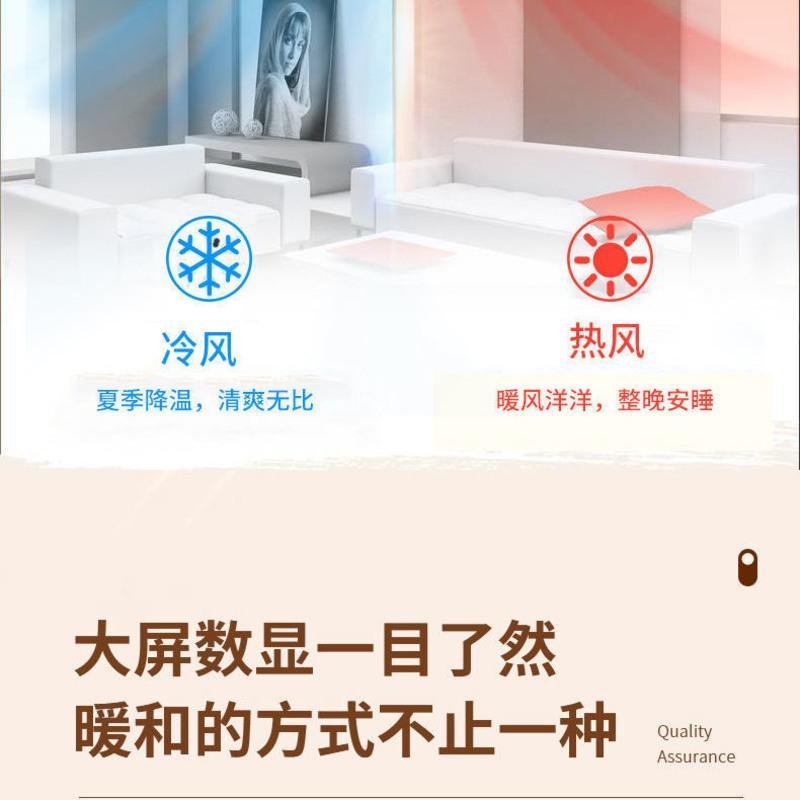小型机械款变频定时遥控 冷暖两用小空调取暖器家用壁挂式暖风机防水防电暖气节能省电暖器