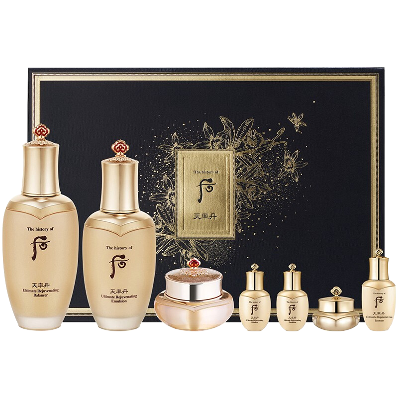 Whoo后套装盒套装护肤化妆品保湿 面部护肤套装礼盒 天率丹水乳面霜七件套装(高保湿）