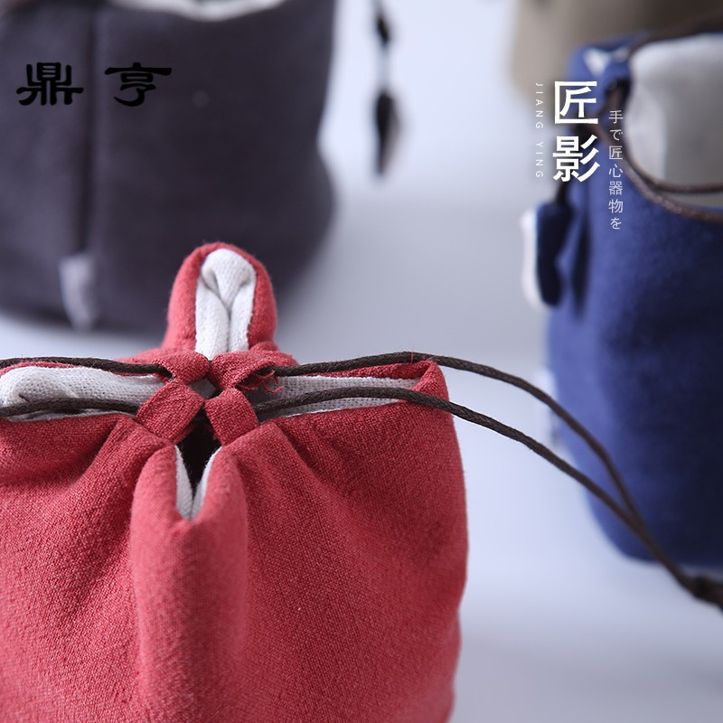 鼎亨旅行茶叶罐收纳袋便携茶杯套日式棉麻布袋茶杯保护收纳包加厚
