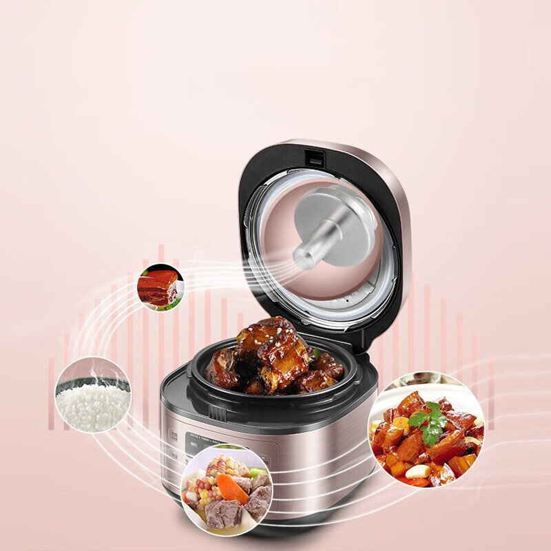 苏泊尔(SUPOR) 电高压锅精钢球釜内胆 5L SY-50FC25Q高清大图